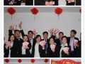 2015年美好年終會(huì)圓滿結(jié)束！