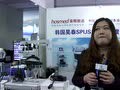 第80屆中國國際醫(yī)療器械博覽會(huì)-北京豪斯勝達(dá)