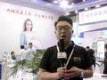 2019全國(guó)衛(wèi)協(xié)博覽會(huì)-鄭州潤(rùn)浩欣