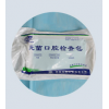 亞都一次性使用無(wú)菌口腔檢查包廠家直銷(xiāo)