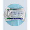 亞都一次性使用耳鼻喉檢查包廠家直銷(xiāo)