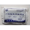 亞都一次性使用換藥盒（換藥包）廠家直銷(xiāo)