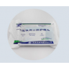 亞都一次性使用無(wú)菌口腔護(hù)理包（無(wú)菌口腔檢查包）廠家直銷(xiāo)