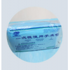 亞都一次性使用無菌手術(shù)包廠家直銷