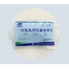 亞都一次性使用無菌導(dǎo)尿包廠家直銷