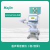 脛骨骨密度檢測儀廠家