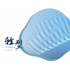 輕型大網(wǎng)孔疝修補(bǔ)補(bǔ)片